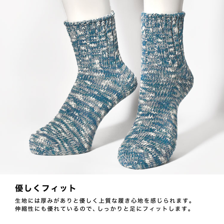 3ラインスラブクオーターソックス Anonymous Ism | アイテム別,アパレル | hauhau