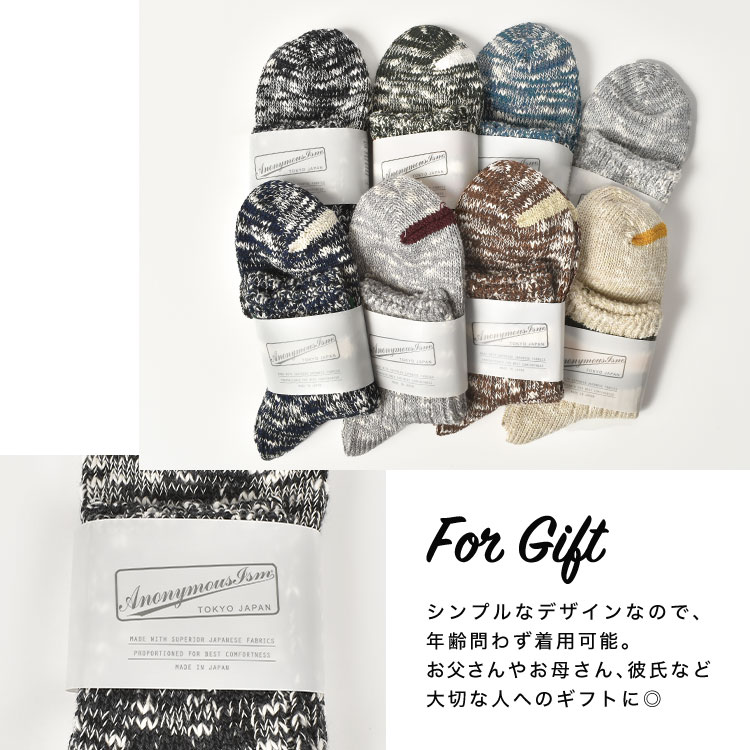 3ラインスラブクオーターソックス Anonymous Ism | アイテム別,アパレル | hauhau