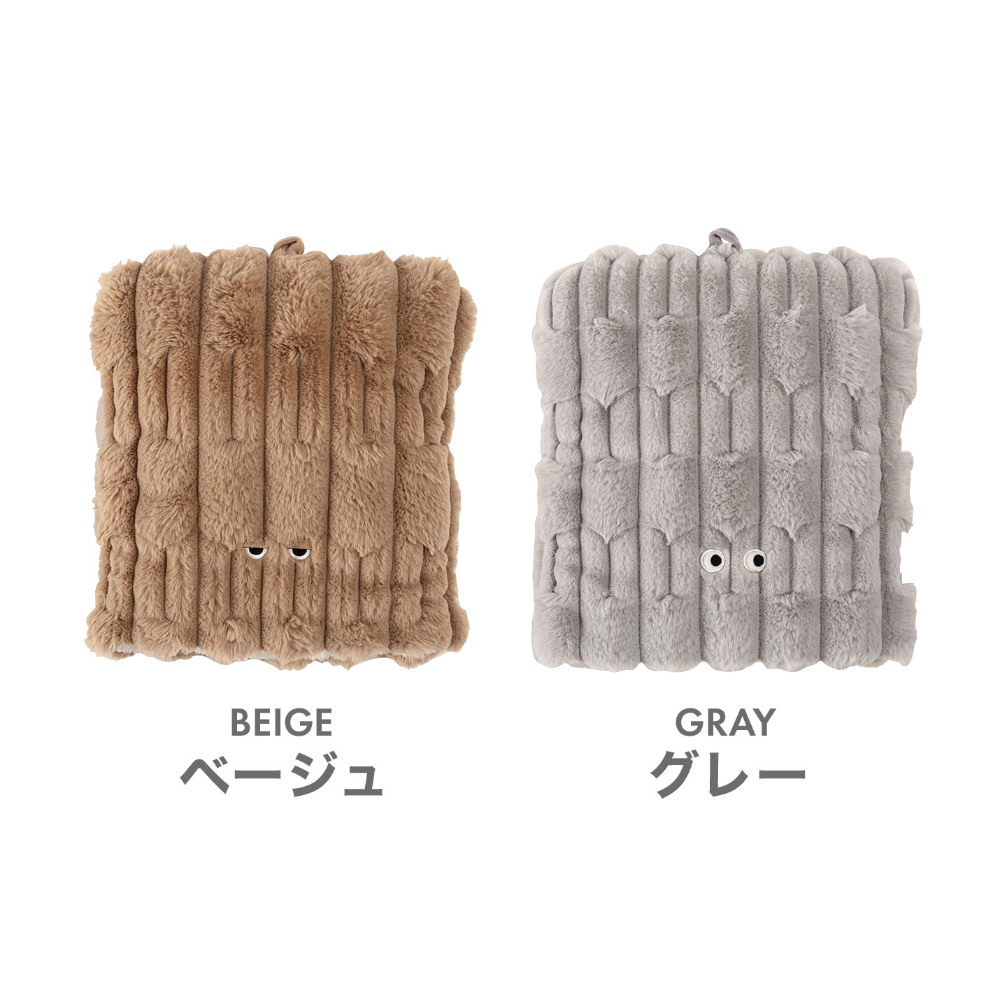 USBブランケット | アイテム別,ホビー,クッション | hauhau