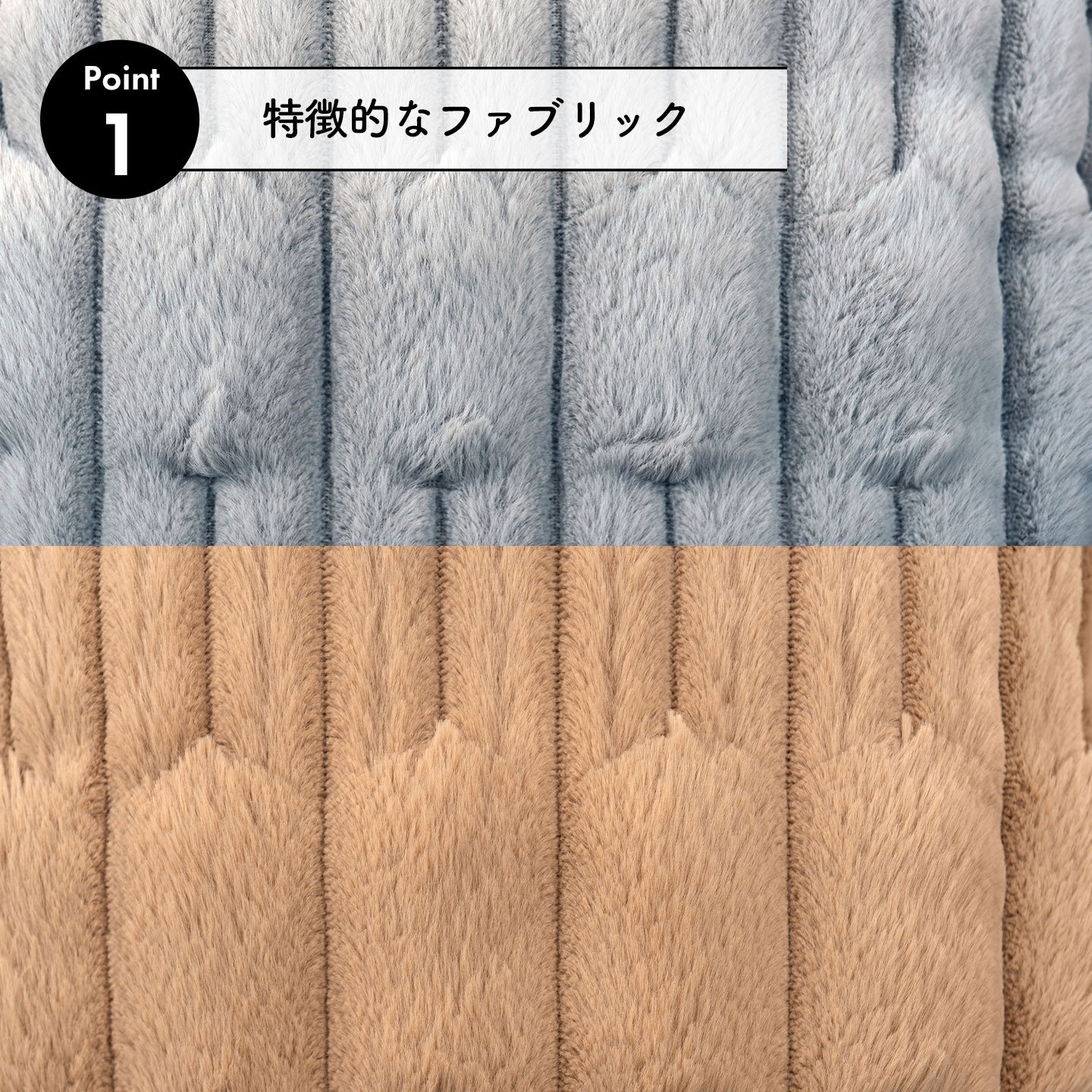 USBブランケット | アイテム別,ホビー,クッション | hauhau