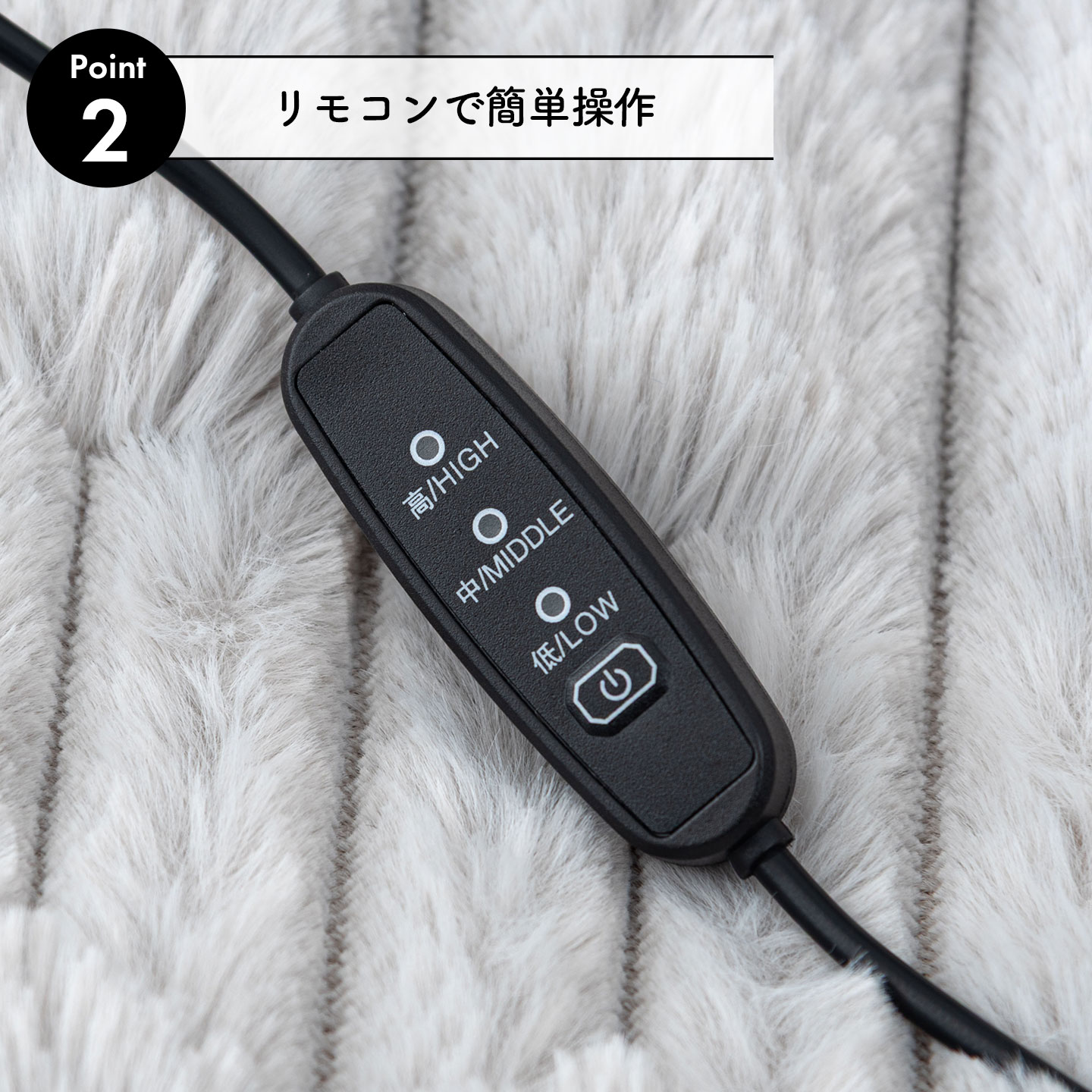 USBブランケット | アイテム別,ホビー,クッション | hauhau