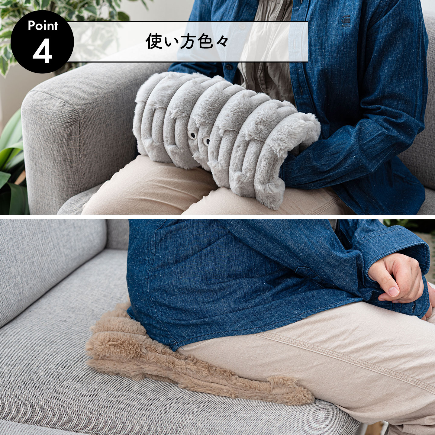 USBブランケット | アイテム別,ホビー,クッション | hauhau