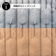 USBブランケット | アイテム別,ホビー,クッション | hauhau