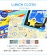ランチクロス | アイテム別,お弁当・給食グッズ,ランチクロス・ナフキン | gretsch