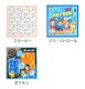 ランチクロス | アイテム別,お弁当・給食グッズ,ランチクロス・ナフキン | gretsch