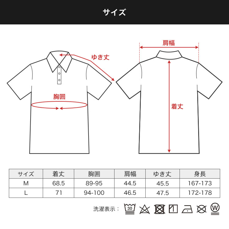 コーブ ドーム ビュート ソリッド ピケ ポロ | アイテム別,アパレル | hauhau