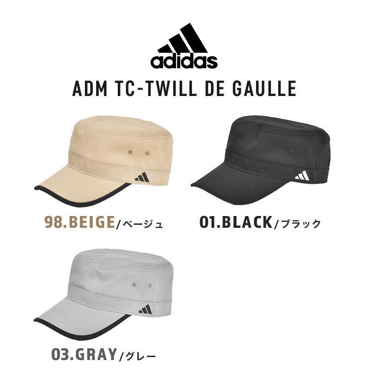 TC-TWILL GAULLE | アイテム別,アパレル | hauhau