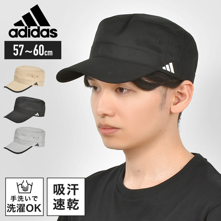 TC-TWILL GAULLE | アイテム別,アパレル | hauhau