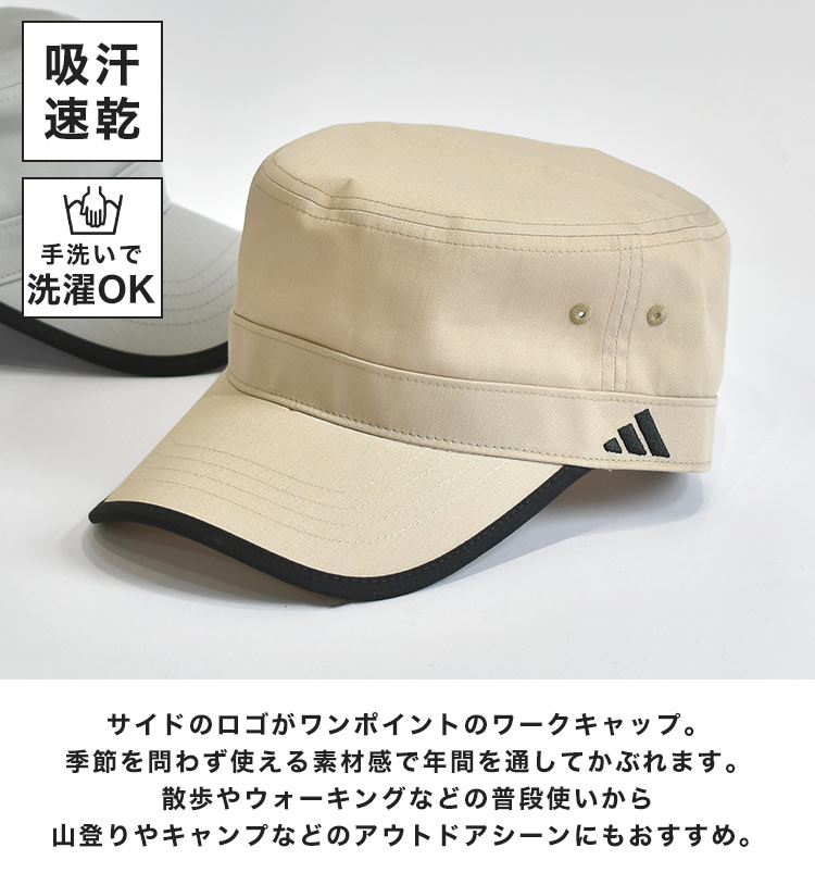 TC-TWILL GAULLE | アイテム別,アパレル | hauhau