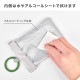 POY | アイテム別,小物雑貨,ポーチ | hauhau