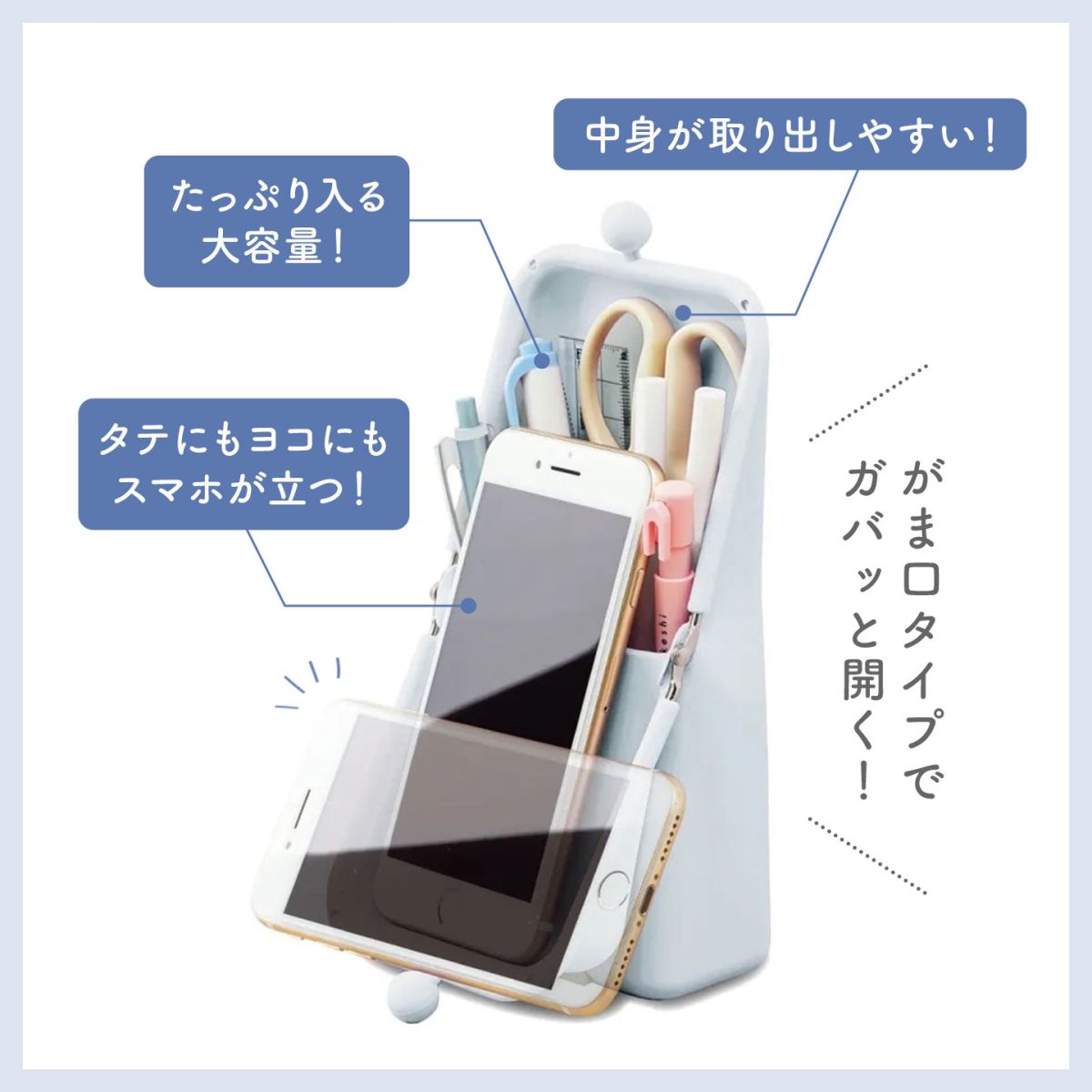 エアピタ ｜hauhau（ハウハウ）｜公式通販