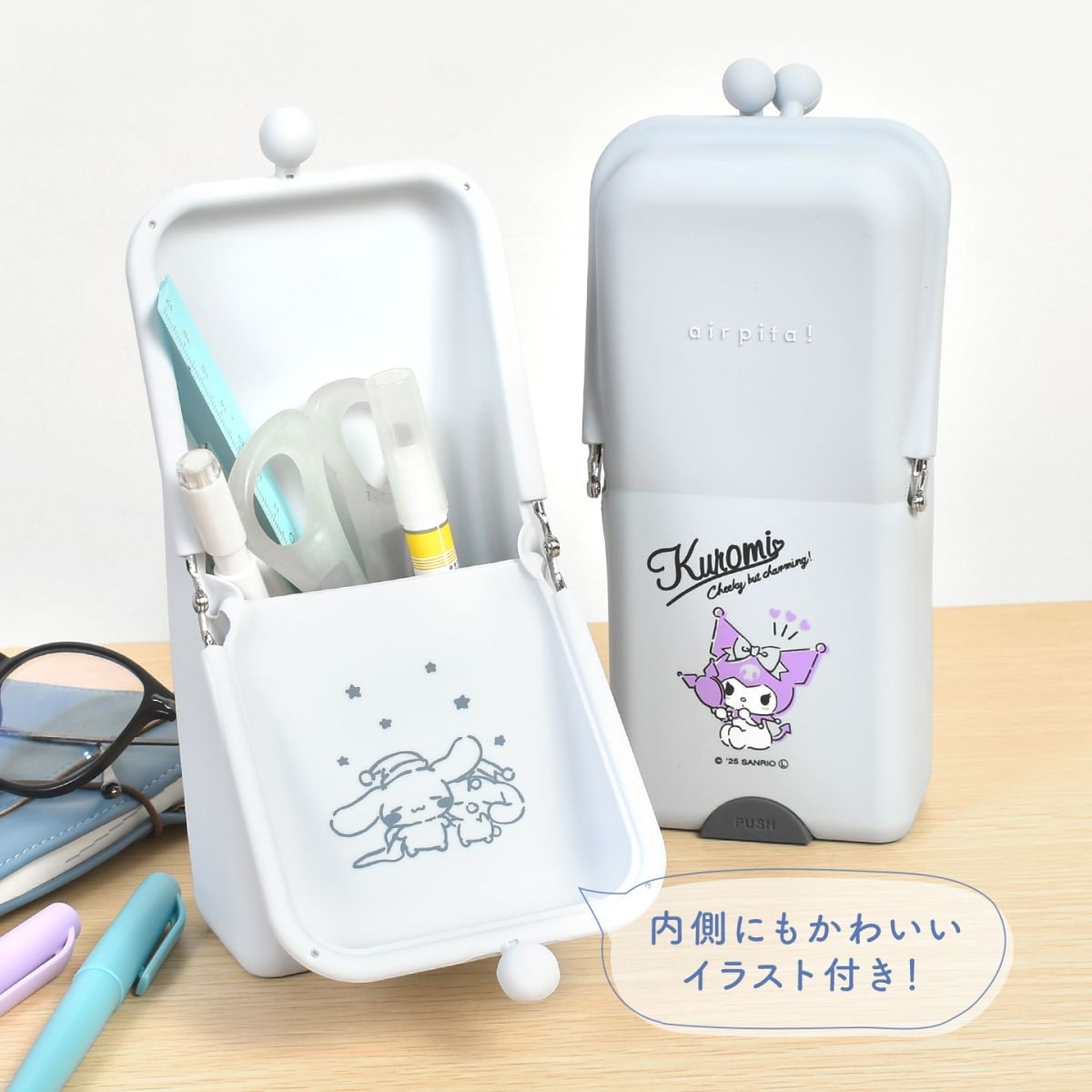 エアピタ ｜hauhau（ハウハウ）｜公式通販