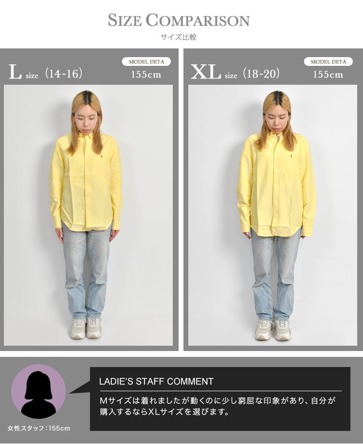 ボーイズオックスフォードシャツ | ブランド別,R,Ralph Lauren,トップス | gretsch