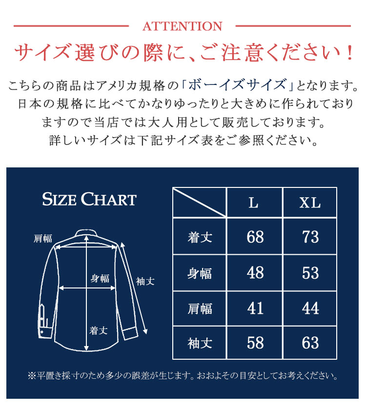 ボーイズオックスフォードシャツ | ブランド別,R,Ralph Lauren,トップス | gretsch