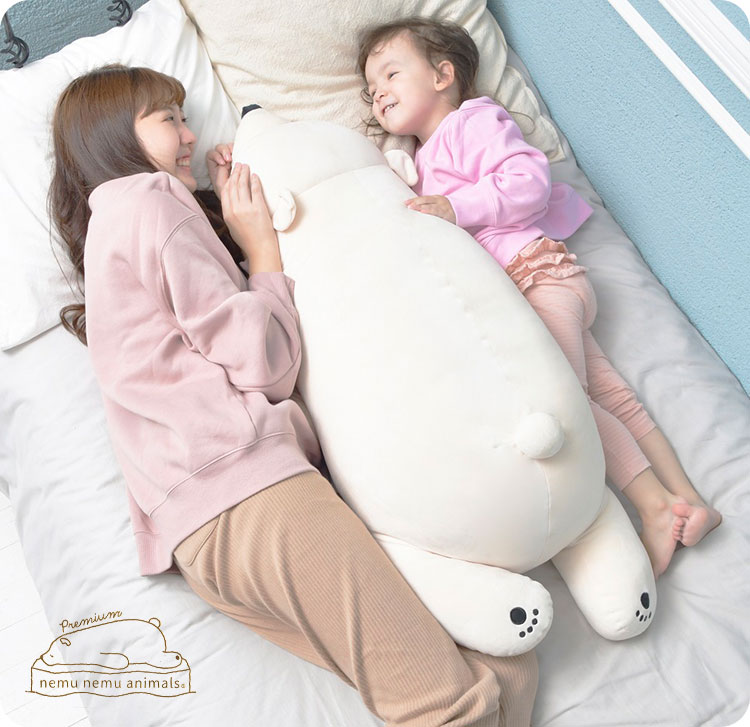 抱きまくら BIG | ブランド別,L,りぶはあと,プレミアムねむねむアニマルズ | gretsch
