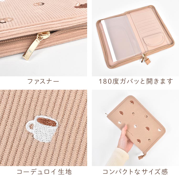 メディカルケース | アイテム別,小物雑貨,ポーチ,マルチケース | hauhau