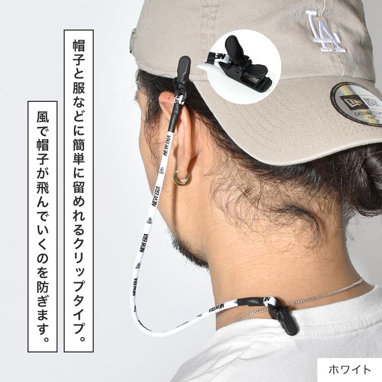 キャップリテイナー | すべての商品 | gretsch