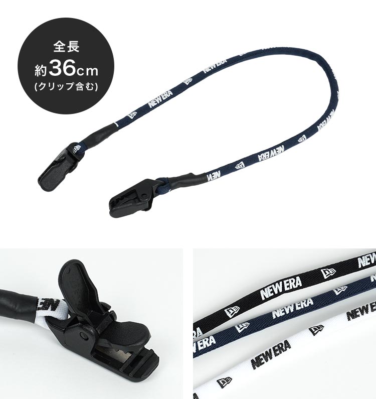 キャップリテイナー | すべての商品 | gretsch