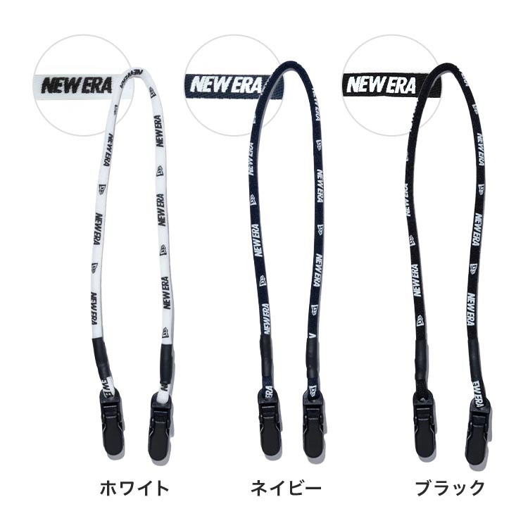 キャップリテイナー | すべての商品 | gretsch