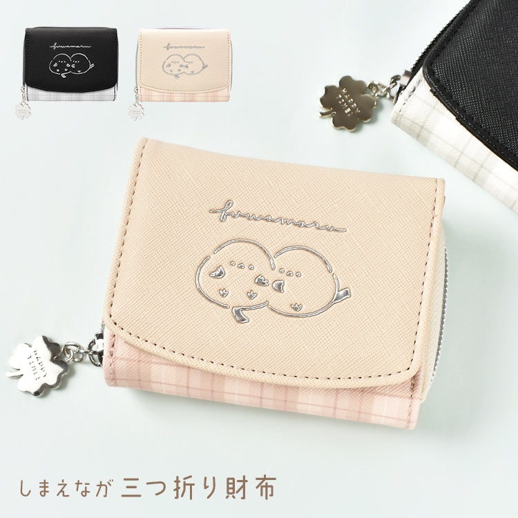 三つ折り財布 | すべての商品 | gretsch