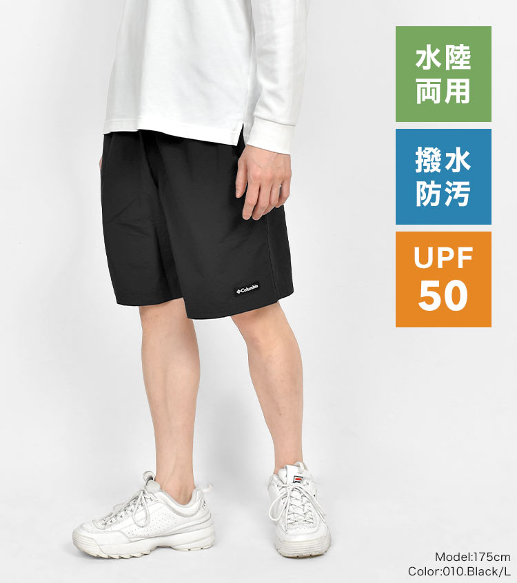 リードアイランドショートパンツ | アイテム別,アパレル,ボトムス | hauhau