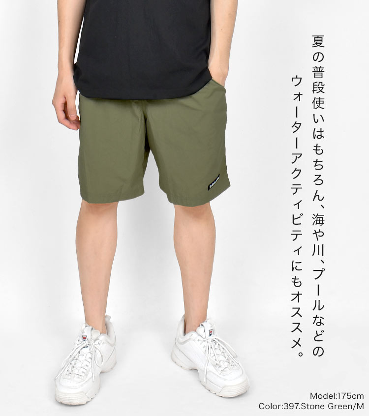 リードアイランドショートパンツ | アイテム別,アパレル,ボトムス | hauhau
