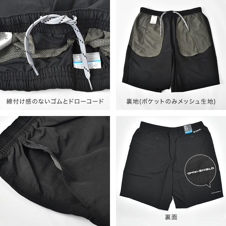 リードアイランドショートパンツ | アイテム別,アパレル,ボトムス | hauhau
