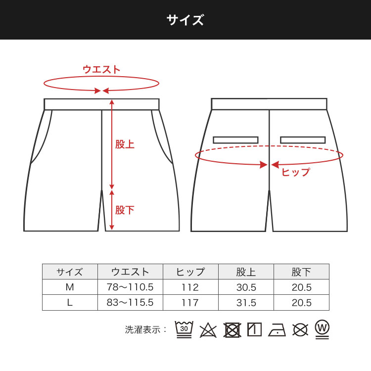リードアイランドショートパンツ | アイテム別,アパレル,ボトムス | hauhau