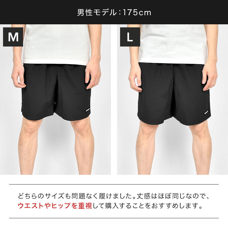 リードアイランドショートパンツ | アイテム別,アパレル,ボトムス | hauhau