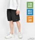 リードアイランドショートパンツ | アイテム別,アパレル,ボトムス | hauhau