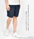 リードアイランドショートパンツ | アイテム別,アパレル,ボトムス | hauhau