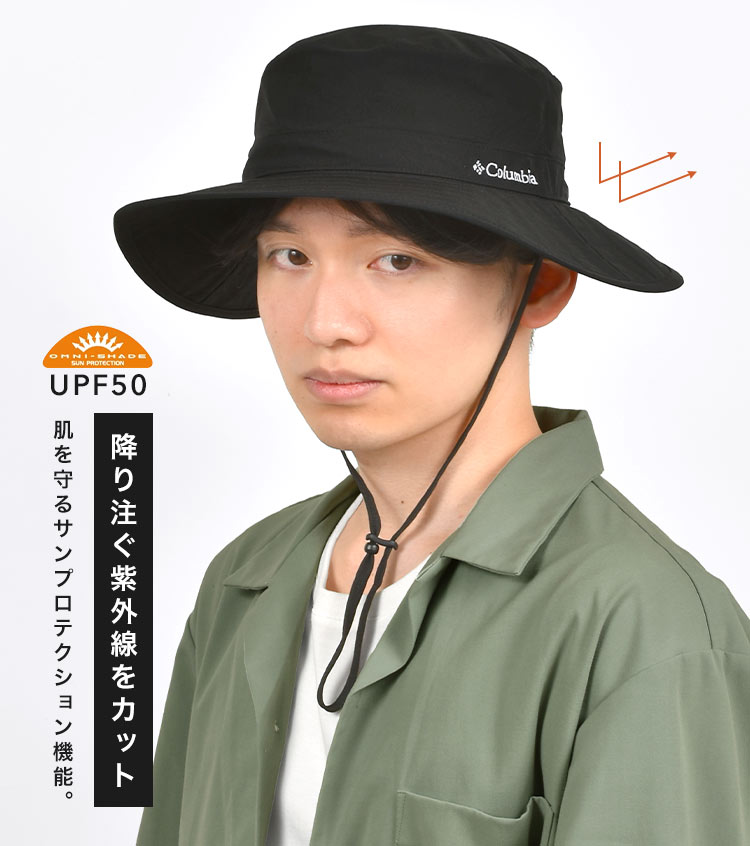 ボンバークレストピークパッカブルブーニー | アイテム別,アパレル | hauhau