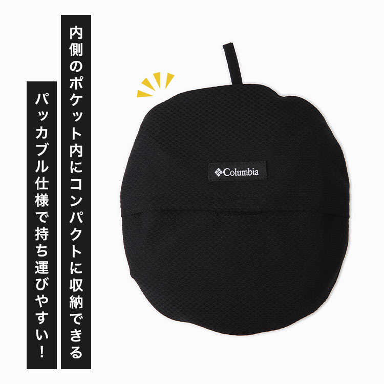 ボンバークレストピークパッカブルブーニー | アイテム別,アパレル | hauhau