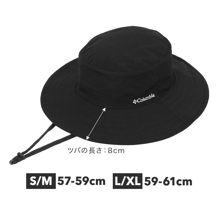 ボンバークレストピークパッカブルブーニー | アイテム別,アパレル | hauhau