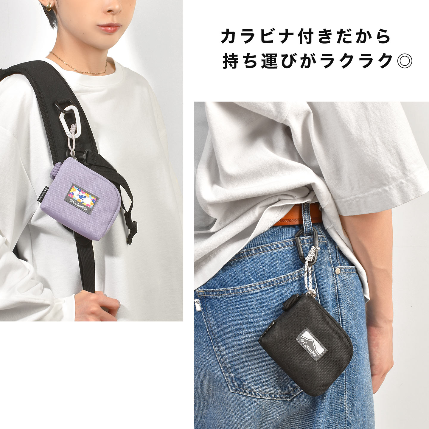 プライスストリーム ミニウォレット | アイテム別,小物雑貨,ウォレット,コインケース | hauhau