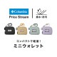 プライスストリーム ミニウォレット | アイテム別,小物雑貨,ウォレット,コインケース | hauhau