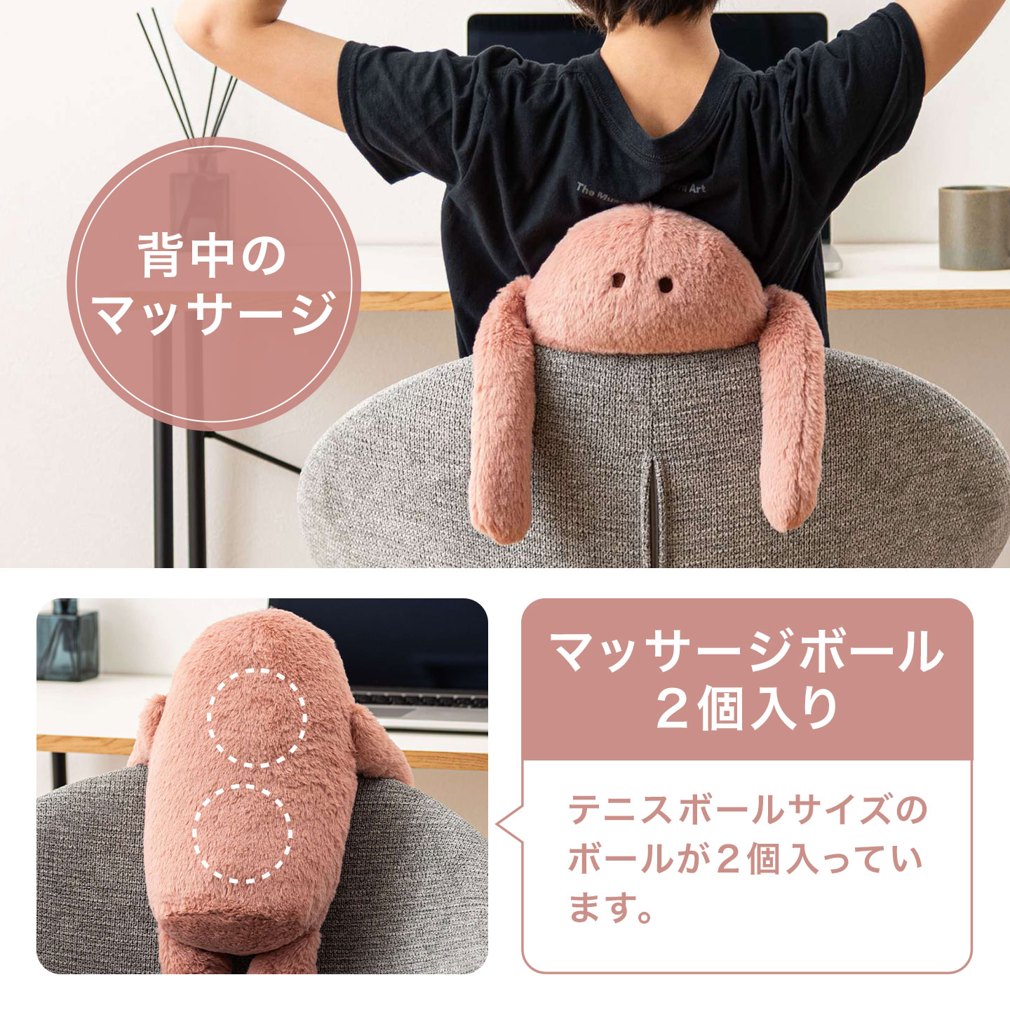 ぶら下がりクッション(イエティ) | アイテム別,ホビー,ぬいぐるみ | hauhau