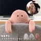 ぶら下がりクッション(イエティ) | アイテム別,ホビー,ぬいぐるみ | hauhau