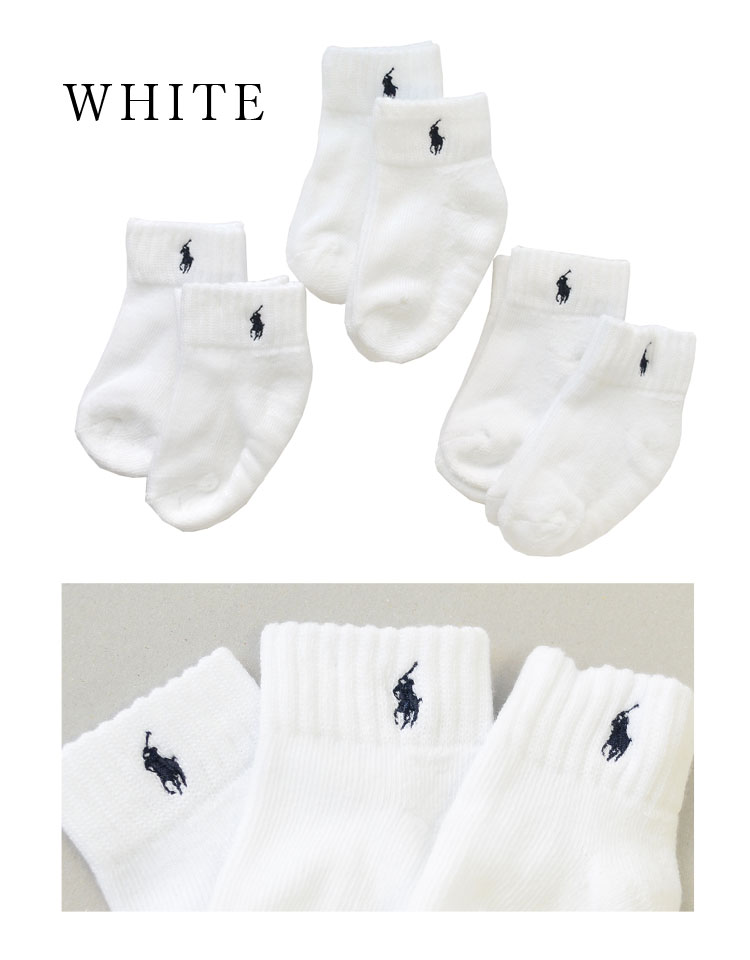 ベビーソックス 6P セット | ブランド別,R,Ralph Lauren,ベビー | hauhau