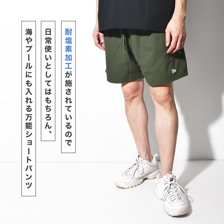 ユーティリティー ショートパンツ | アイテム別,アパレル,ボトムス | hauhau