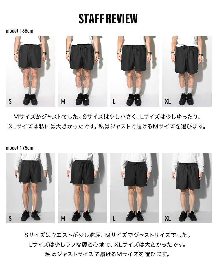 ユーティリティー ショートパンツ | アイテム別,アパレル,ボトムス | hauhau