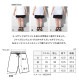 ユーティリティー ショートパンツ | アイテム別,アパレル,ボトムス | hauhau
