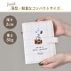 パスポートケース | アイテム別,小物雑貨,ポーチ | hauhau