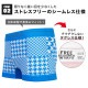 レギュラーボクサーパンツ | アイテム別,アパレル,アンダーウェア,パンツ | hauhau