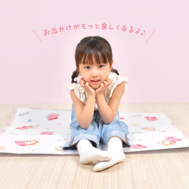 やわらかレジャーシート | アイテム別,お弁当・給食グッズ,レジャーシート | hauhau