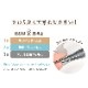 やわらかレジャーシート | アイテム別,お弁当・給食グッズ,レジャーシート | hauhau