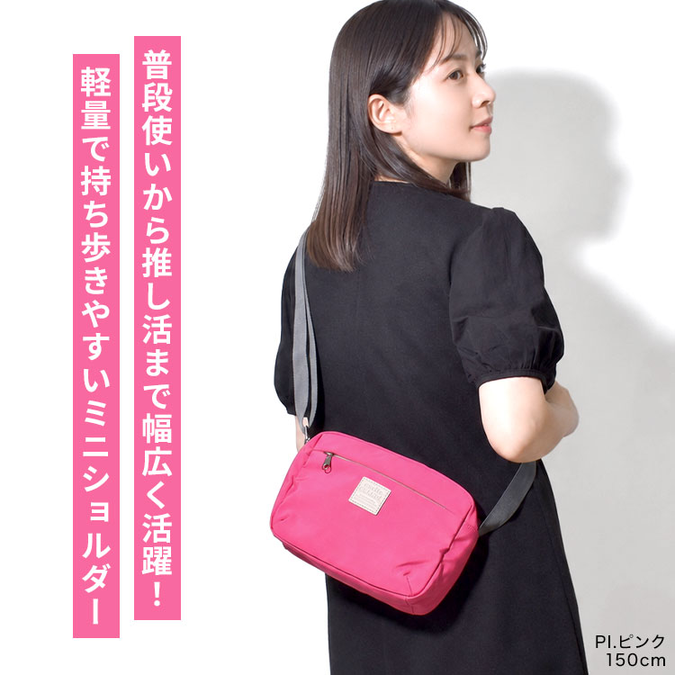 CANDY ミニショルダーバッグ ｜hauhau（ハウハウ）｜公式通販