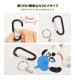 カラビナマスコット | デザイン別,キャラクター,あかさたな,SNOOPY,小物 | gretsch