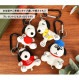 カラビナマスコット | デザイン別,キャラクター,あかさたな,SNOOPY,小物 | gretsch