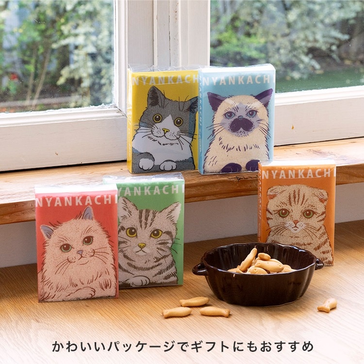 にゃかち ハンカチタオル ｜hauhau（ハウハウ）｜公式通販